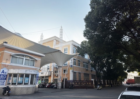 上海：“破局”促“蜕变”，普陀低效产业用地焕新机