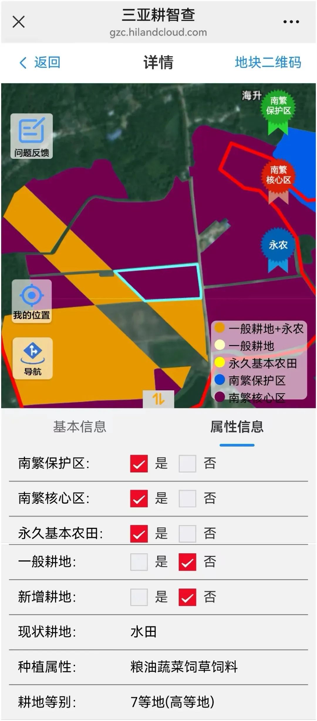 吴忠吴忠 吴忠吴忠