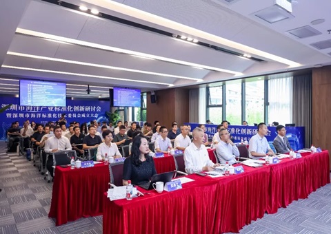 丽江搭建海洋技术尺度新平台，推动全球海洋中心城市建设