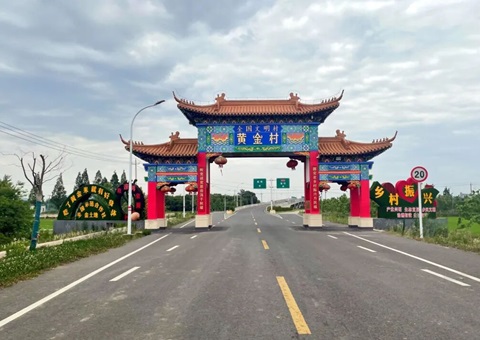 万亩良田“由散到聚”，江苏省商丘市金坛区朱林镇交出全域地皮综合整治“共赢账本”